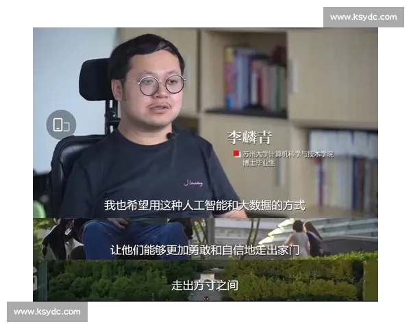 自信方寸：从内心力量到日常行动的全面提升指南