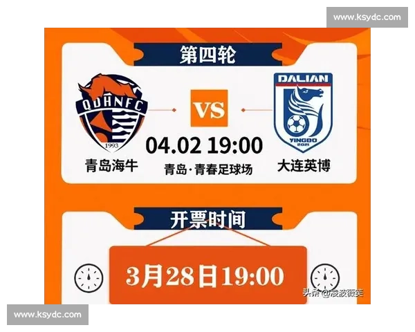 莱昂主场迎战阿特拉斯谁能打破僵局关键对决或将左右赛季走势